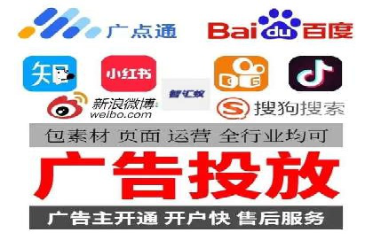 360信息流广告案例：如何精准触达目标用户